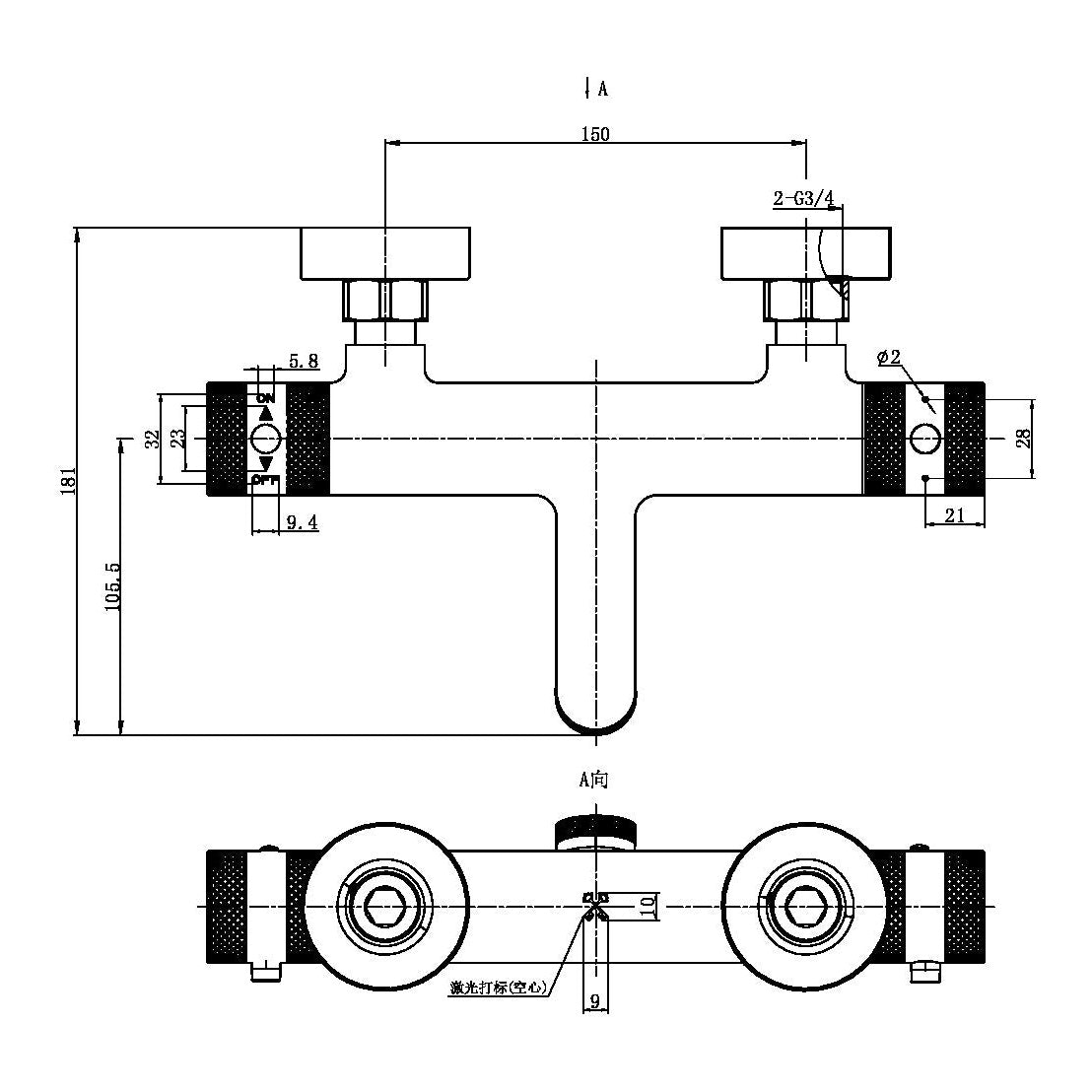 Fairford Element 7 Brushed Brass Wall Mounted Bath Shower Mixer