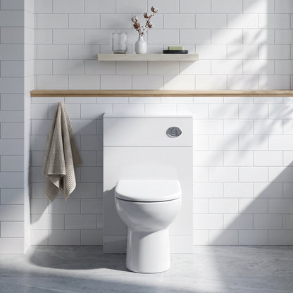 Fairford Opto 500mm Gloss White WC Unit (300mm deep)
