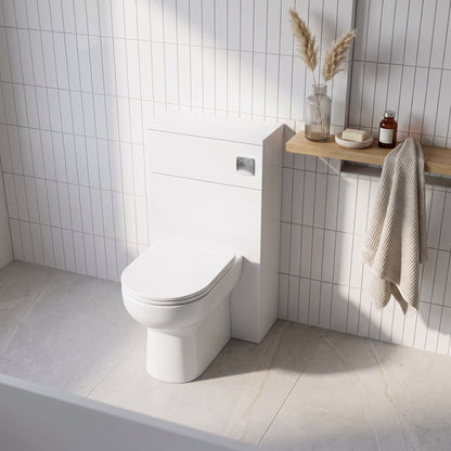 Fairford Carnation 500mm Gloss White WC Unit